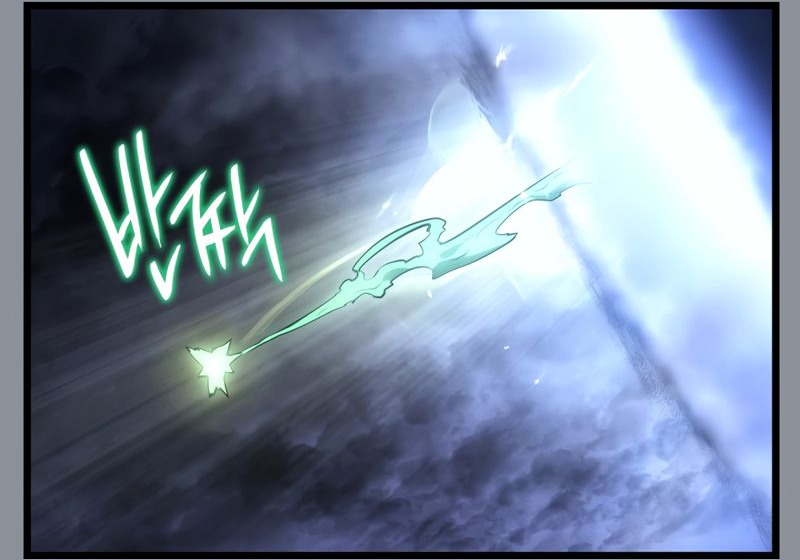 Read Solo Leveling Ragnarok PT-BR Manga Online