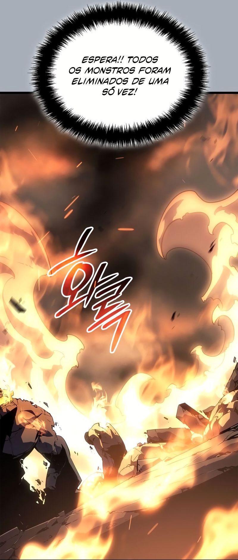 Read Solo Leveling Ragnarok PT-BR Manga Online