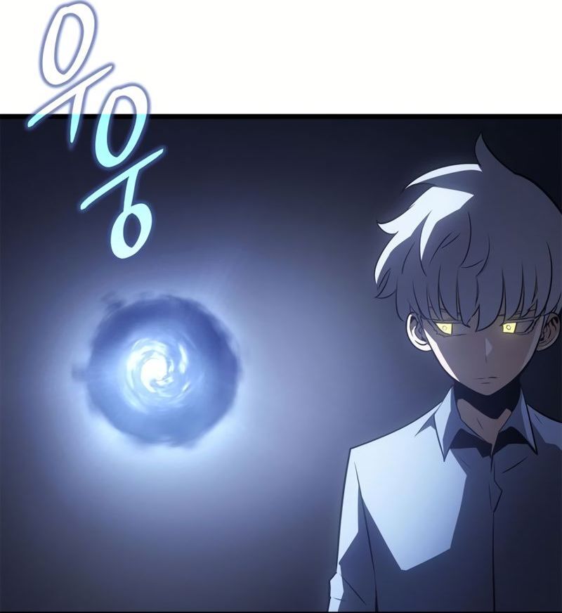 Read Solo Leveling Ragnarok PT-BR Manga Online