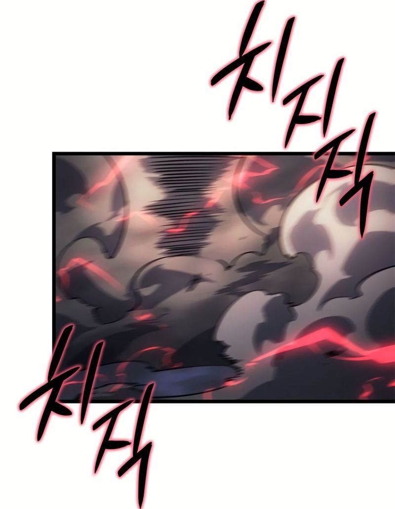 Read Solo Leveling Ragnarok PT-BR Manga Online