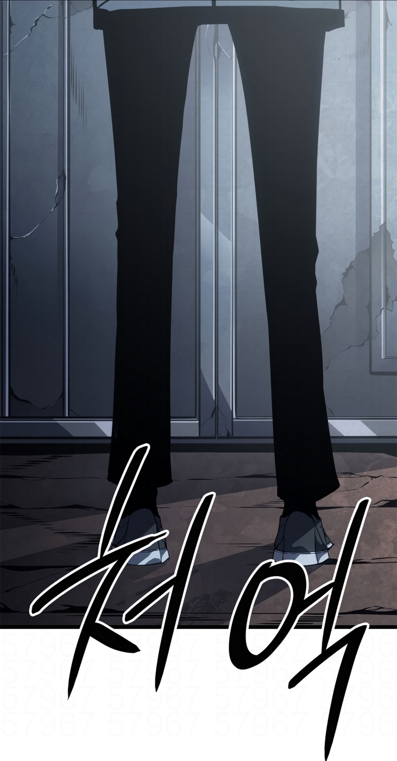 Read Solo Leveling Ragnarok PT-BR Manga Online