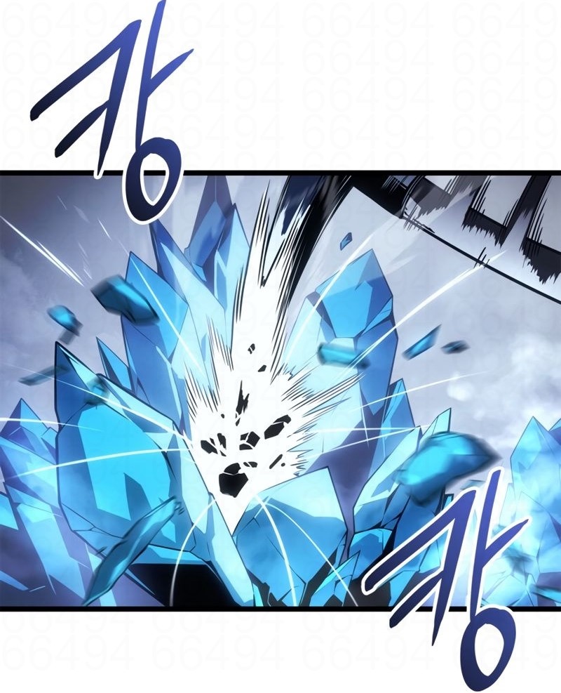 Read Solo Leveling Ragnarok PT-BR Manga Online
