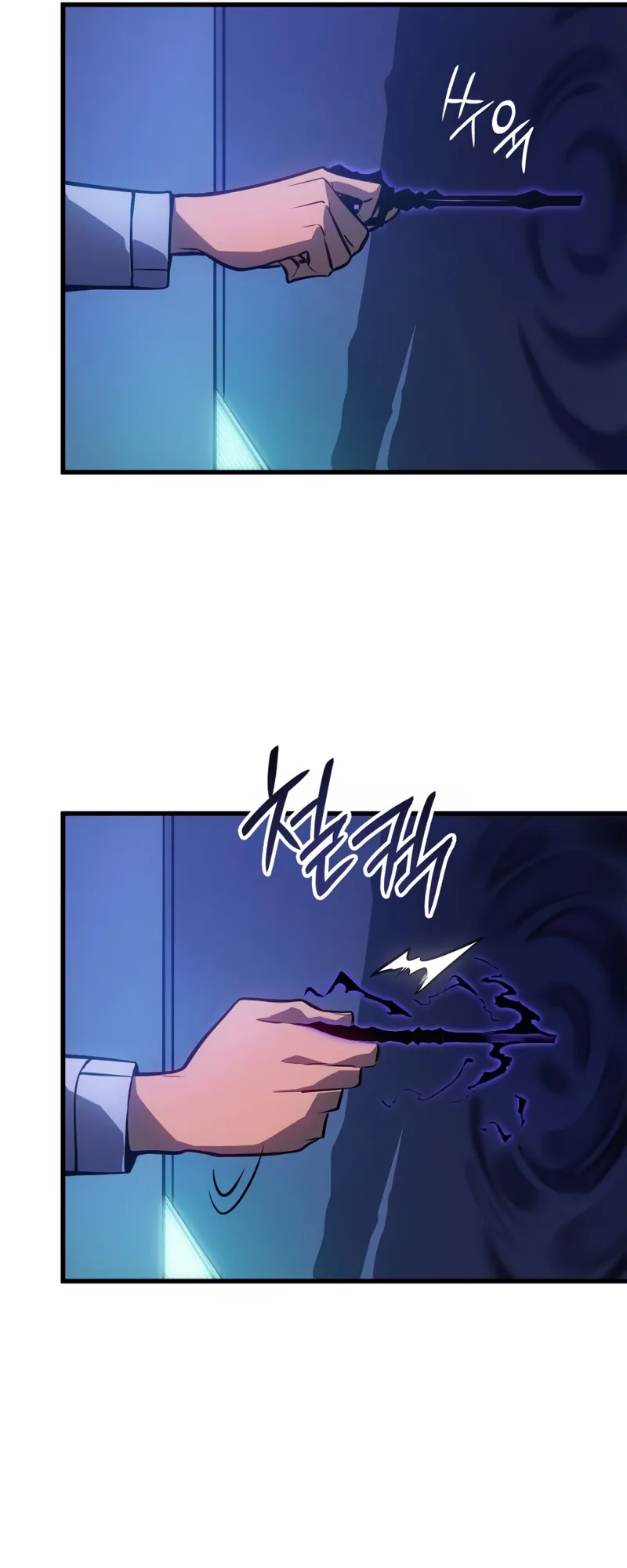Read Solo Leveling Ragnarok PT-BR Manga Online