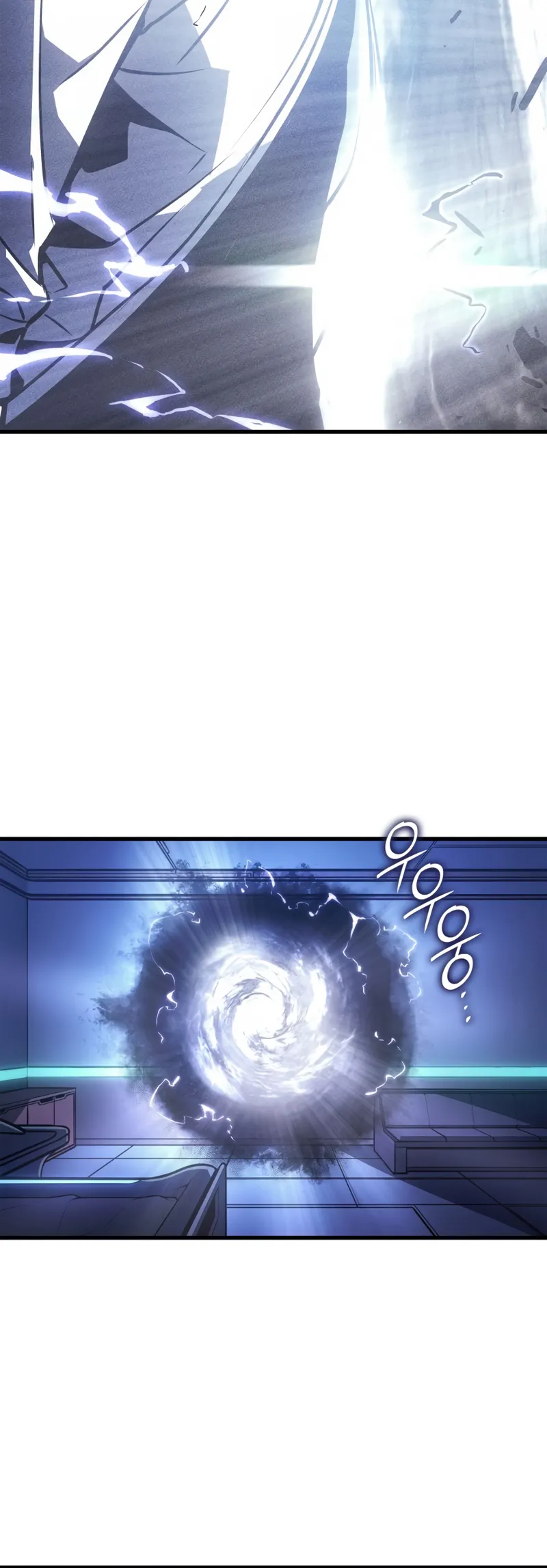 Read Solo Leveling Ragnarok PT-BR Manga Online