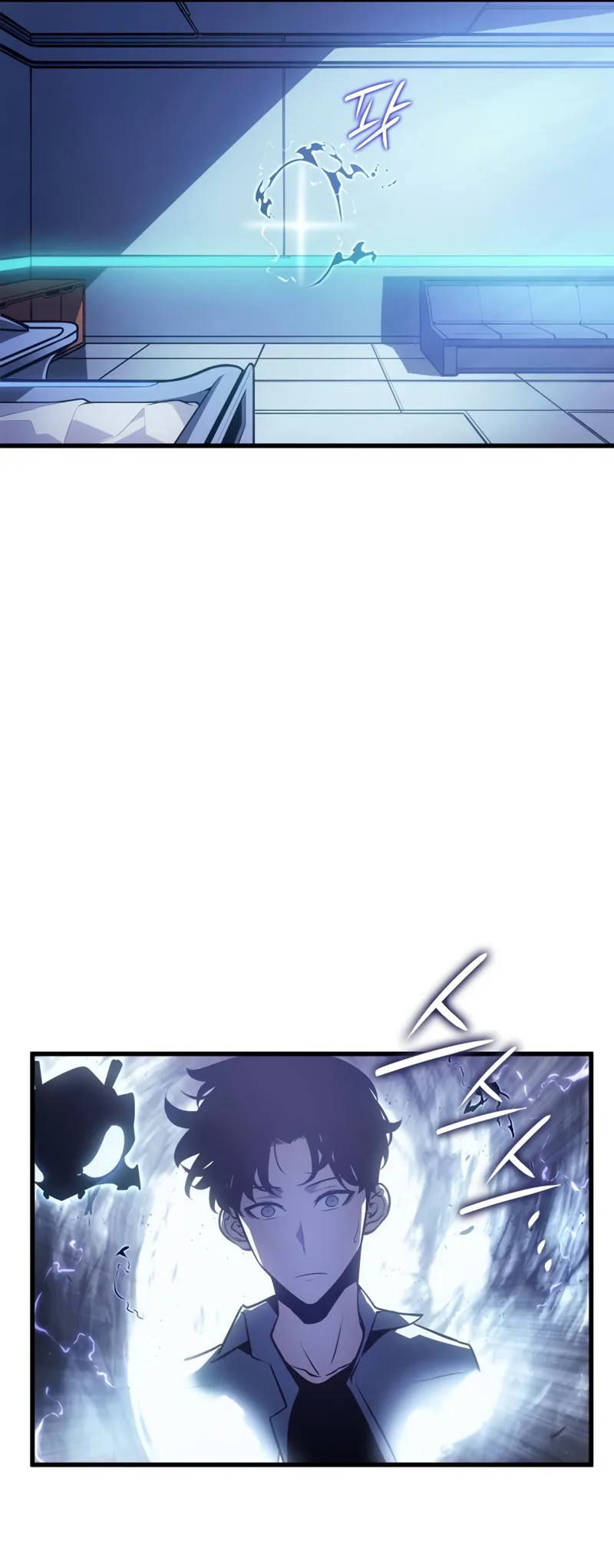 Read Solo Leveling Ragnarok PT-BR Manga Online
