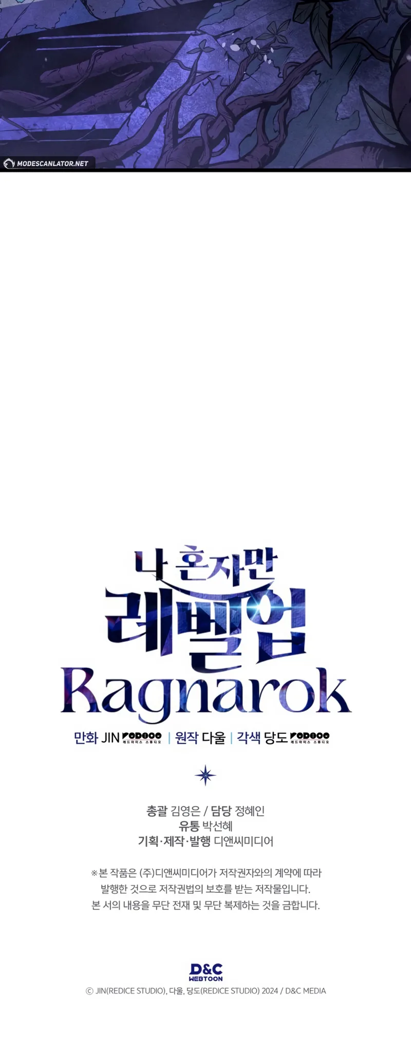 Read Solo Leveling Ragnarok PT-BR Manga Online