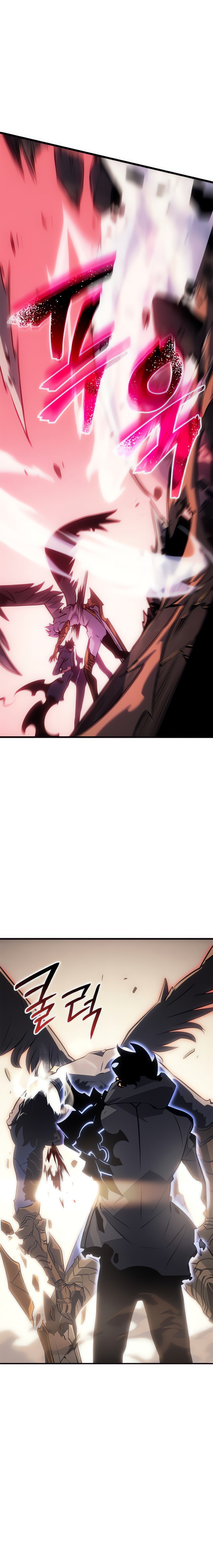 Read Solo Leveling Ragnarok PT-BR Manga Online