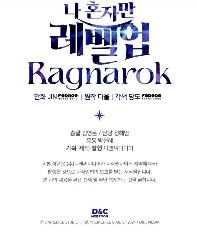 Read Solo Leveling Ragnarok PT-BR Manga Online