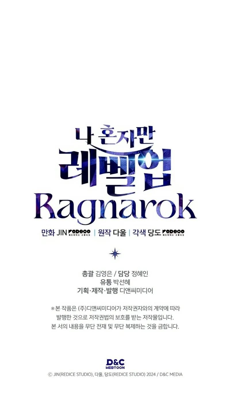 Read Solo Leveling Ragnarok PT-BR Manga Online