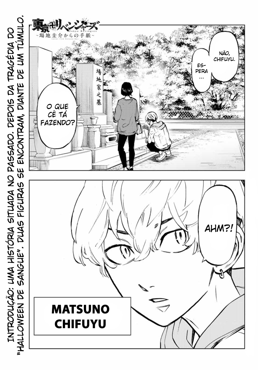 Read Tokyo Revengers A Letter from Keisuke Baji PT-BR Manga Online