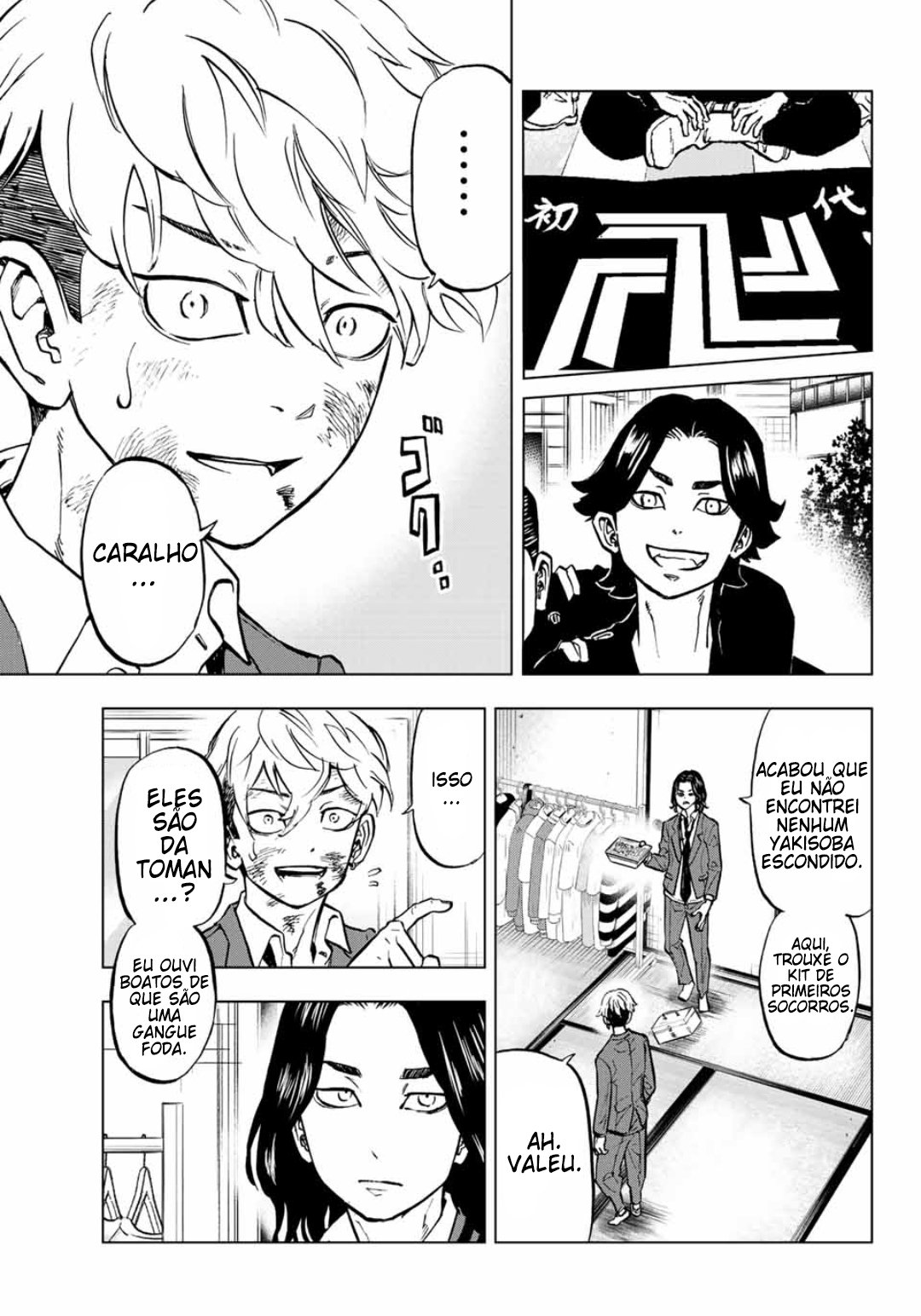 Read Tokyo Revengers A Letter from Keisuke Baji PT-BR Manga Online