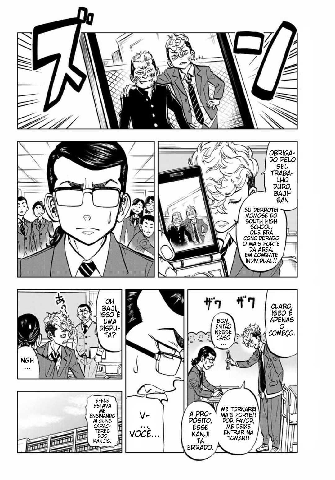 Read Tokyo Revengers A Letter from Keisuke Baji PT-BR Manga Online