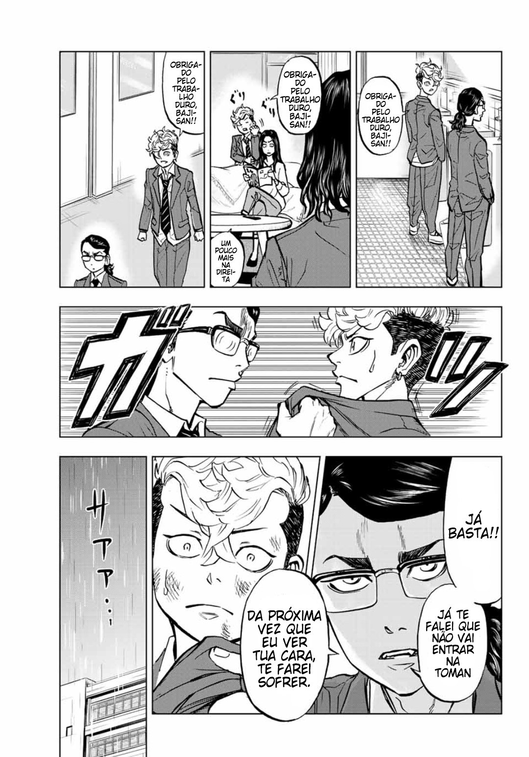 Read Tokyo Revengers A Letter from Keisuke Baji PT-BR Manga Online