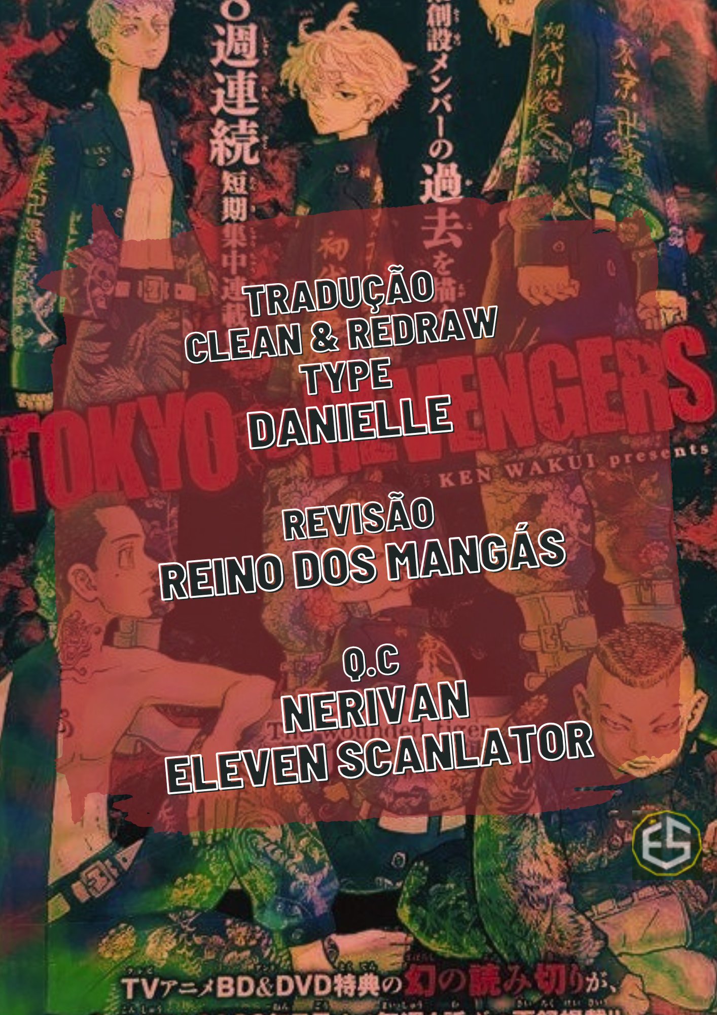 Read Tokyo Revengers A Letter from Keisuke Baji PT-BR Manga Online