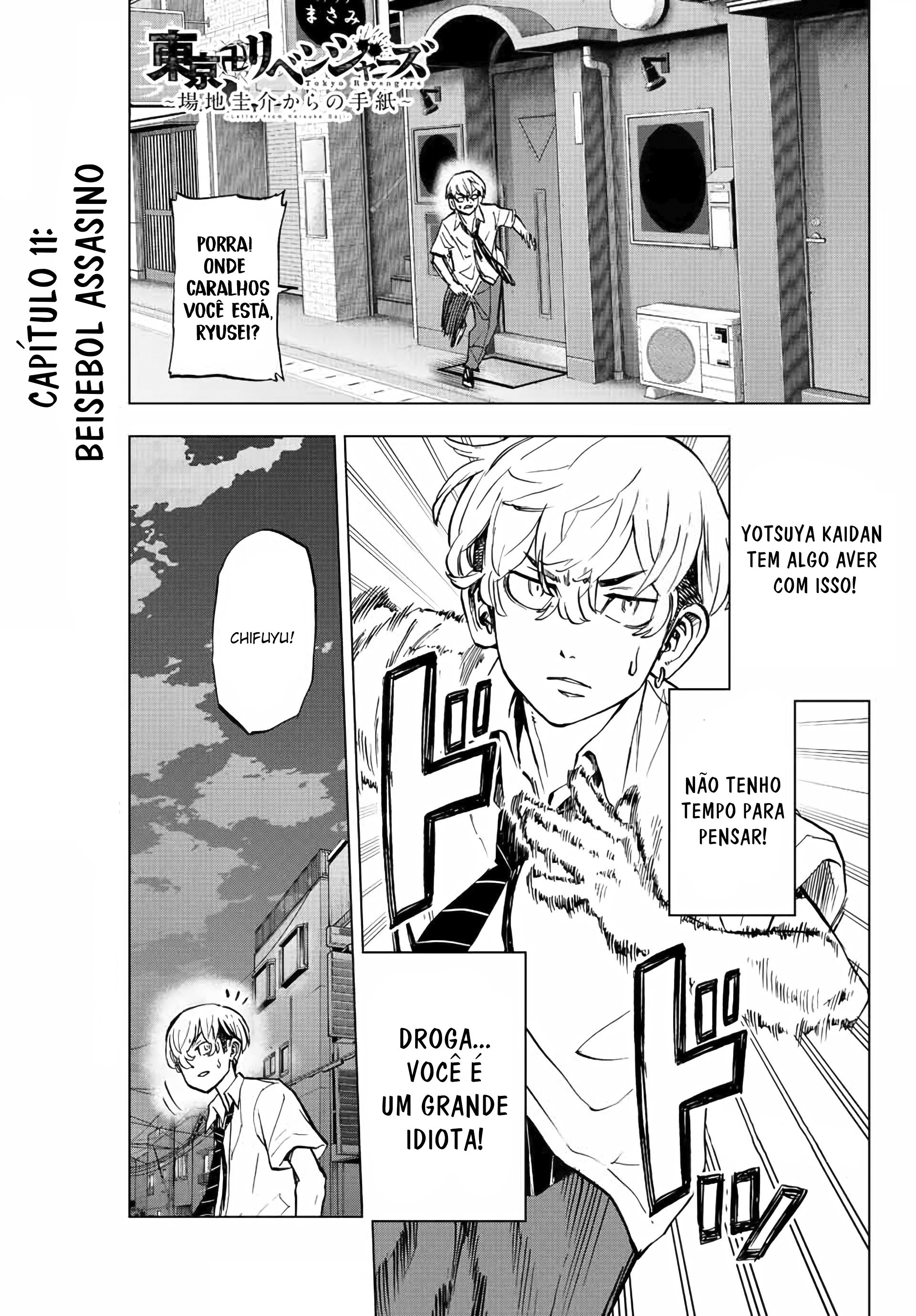 Read Tokyo Revengers A Letter from Keisuke Baji PT-BR Manga Online