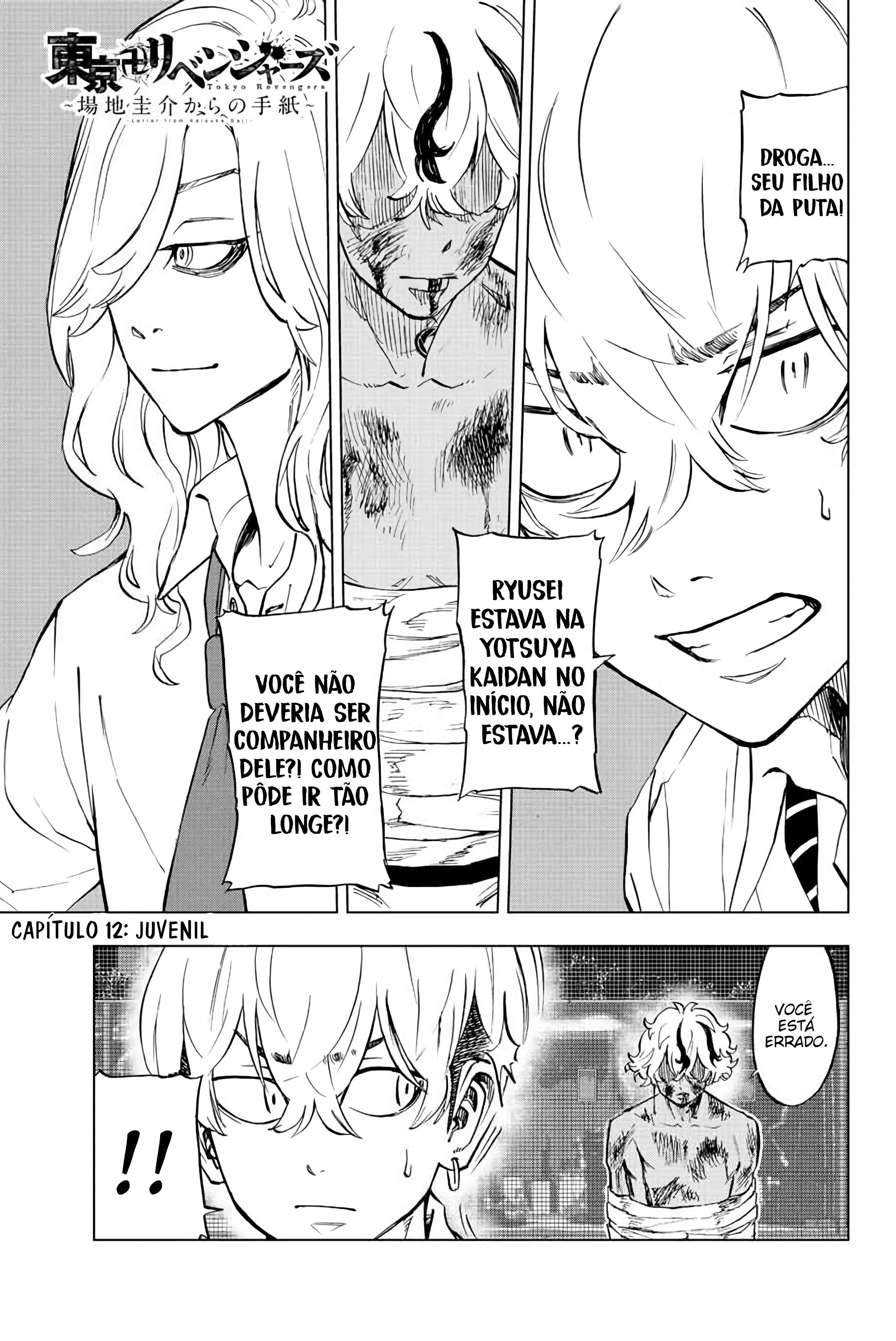 Read Tokyo Revengers A Letter from Keisuke Baji PT-BR Manga Online