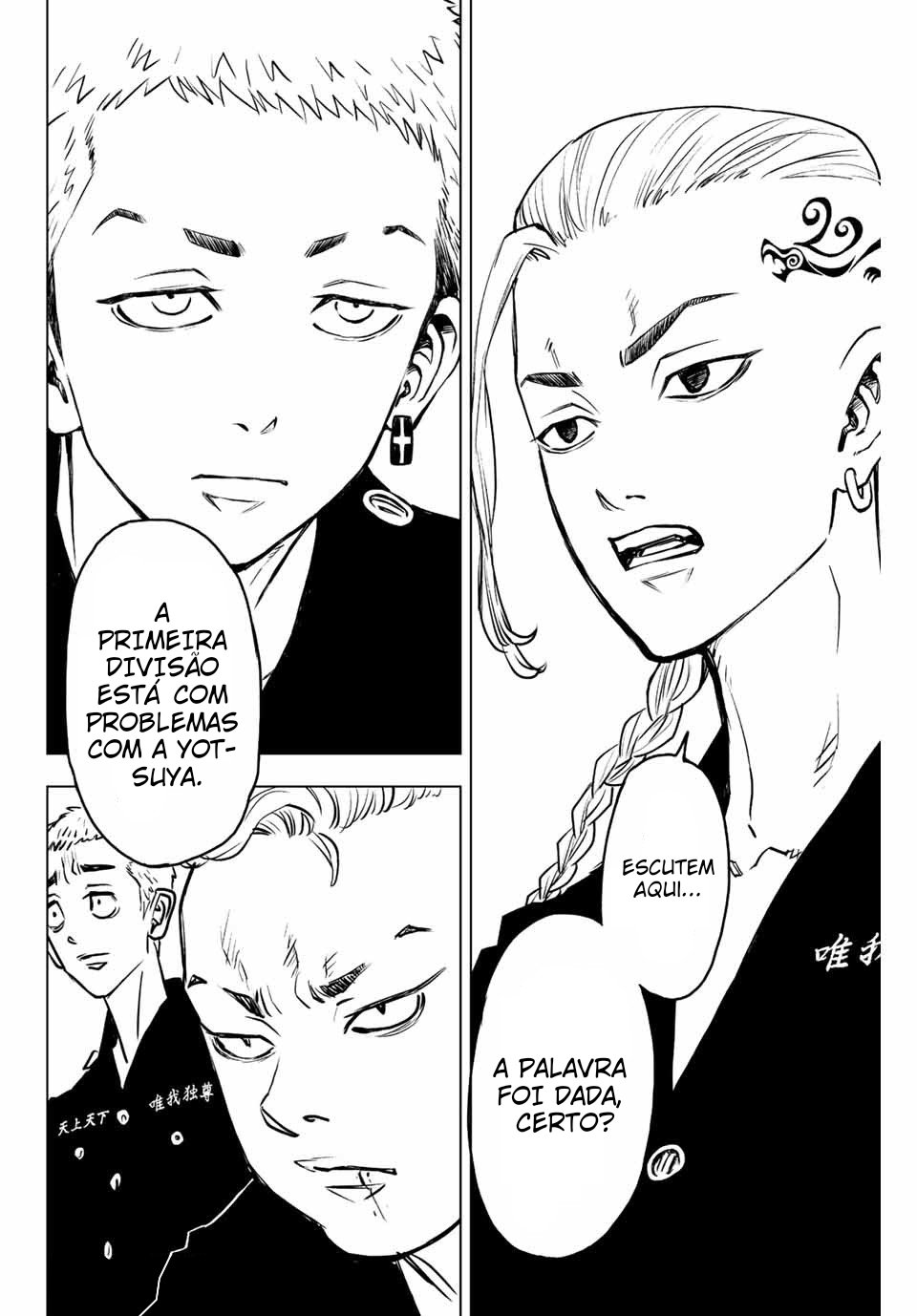 Read Tokyo Revengers A Letter from Keisuke Baji PT-BR Manga Online