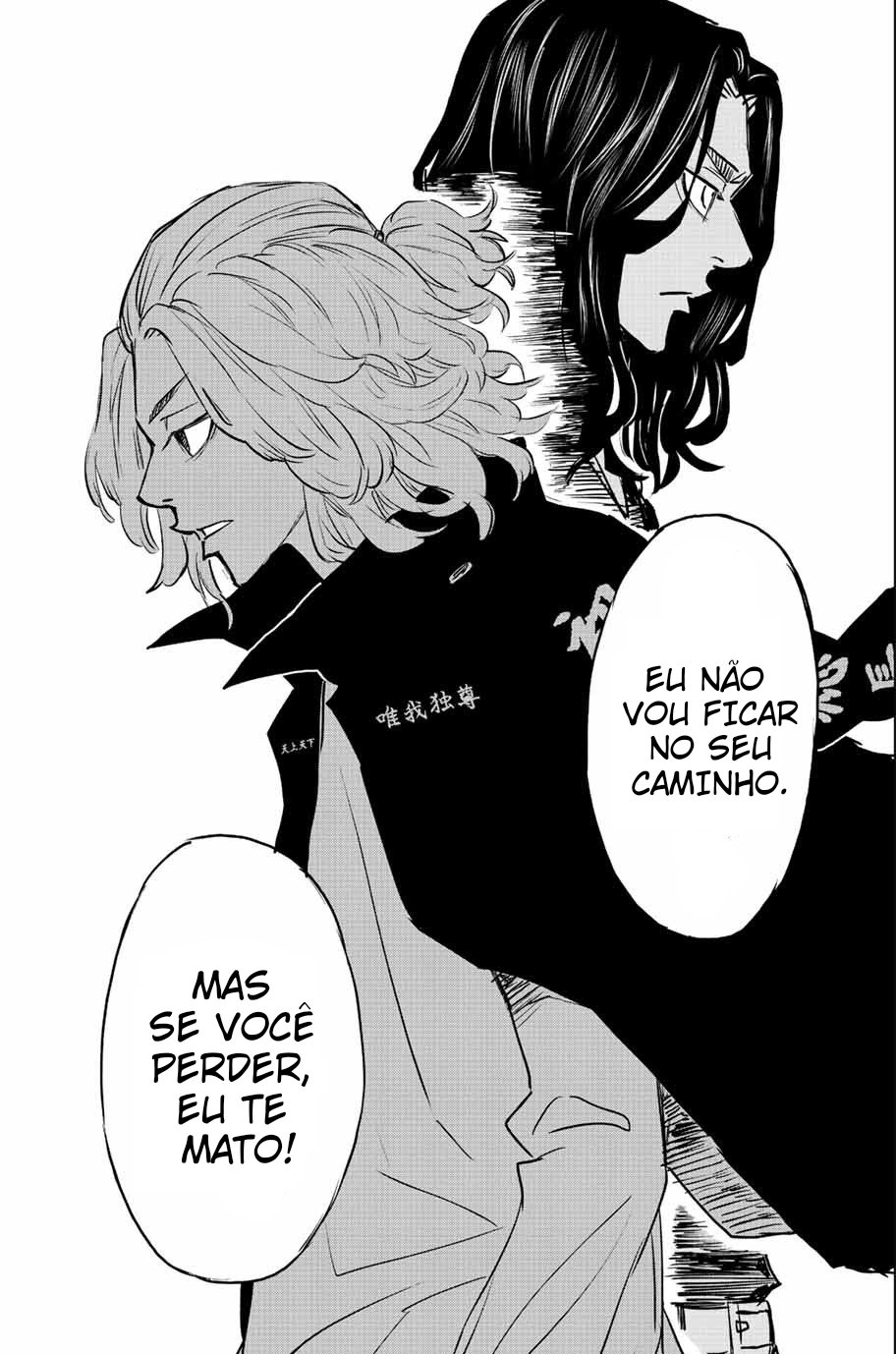 Read Tokyo Revengers A Letter from Keisuke Baji PT-BR Manga Online