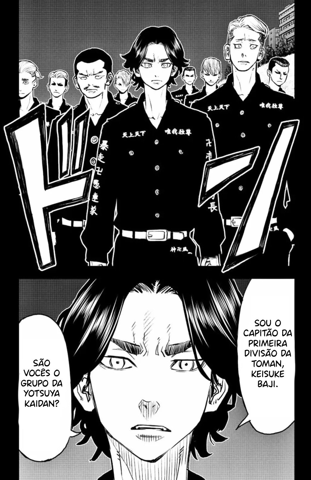 Read Tokyo Revengers A Letter from Keisuke Baji PT-BR Manga Online
