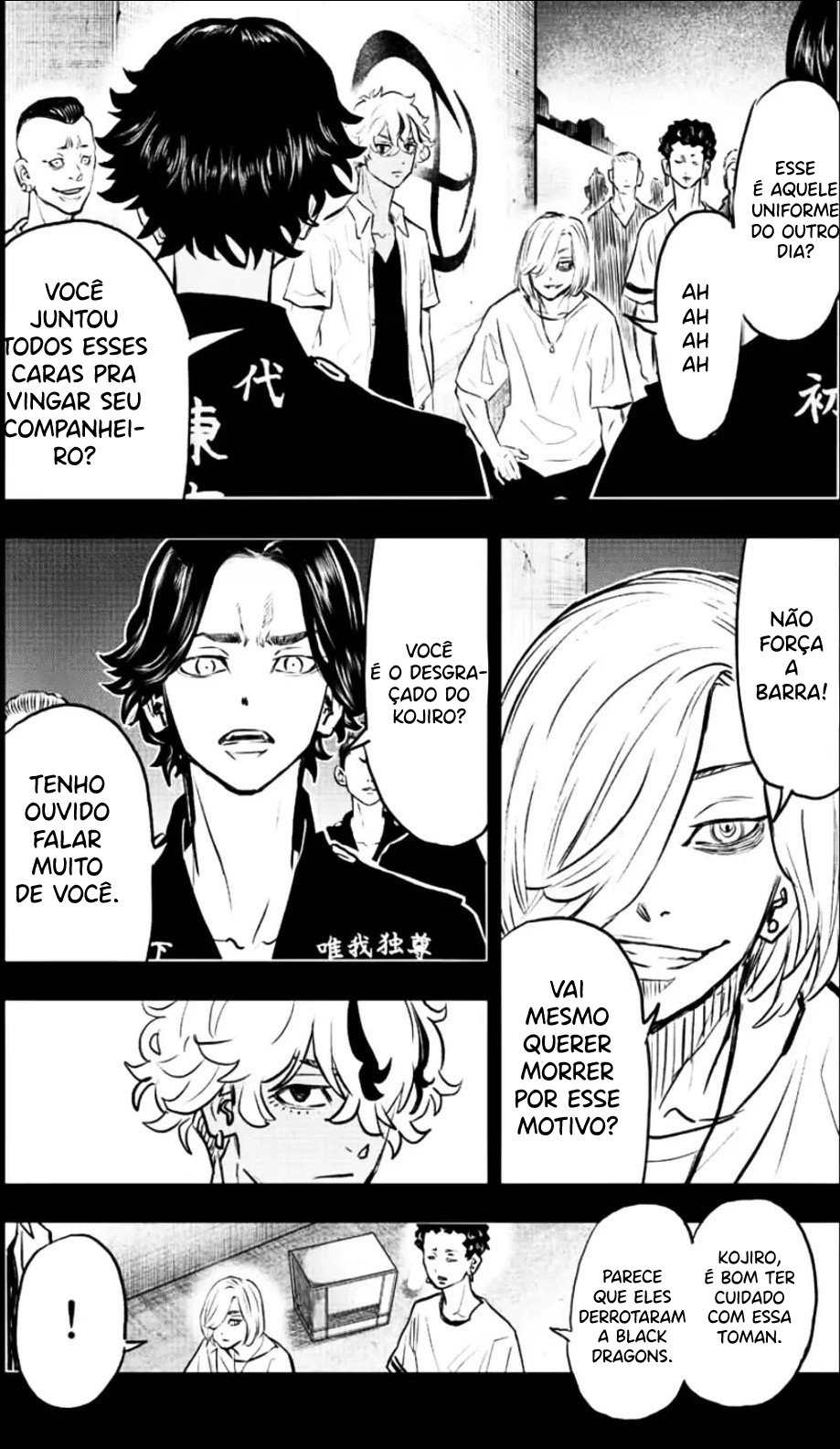 Read Tokyo Revengers A Letter from Keisuke Baji PT-BR Manga Online