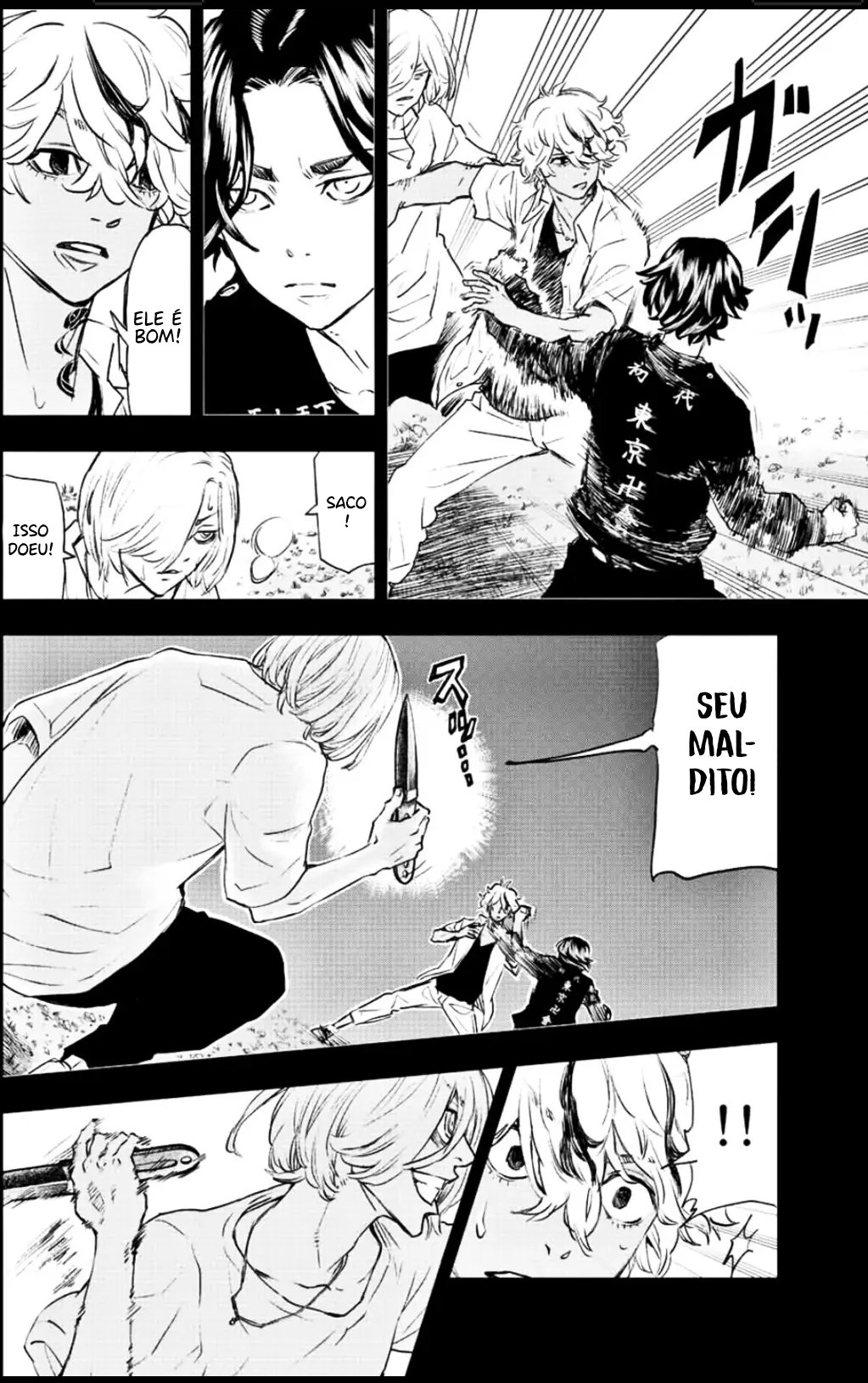 Read Tokyo Revengers A Letter from Keisuke Baji PT-BR Manga Online