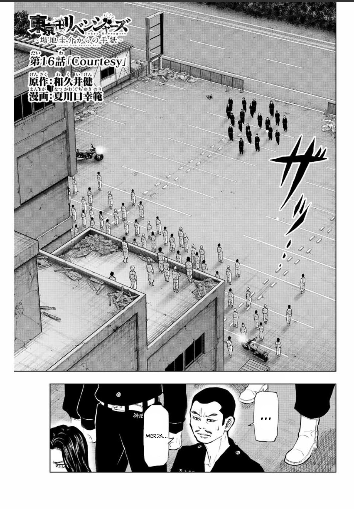 Read Tokyo Revengers A Letter from Keisuke Baji PT-BR Manga Online