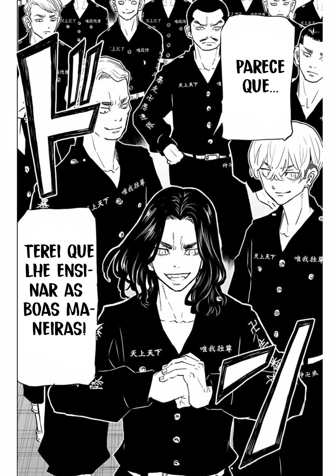 Read Tokyo Revengers A Letter from Keisuke Baji PT-BR Manga Online