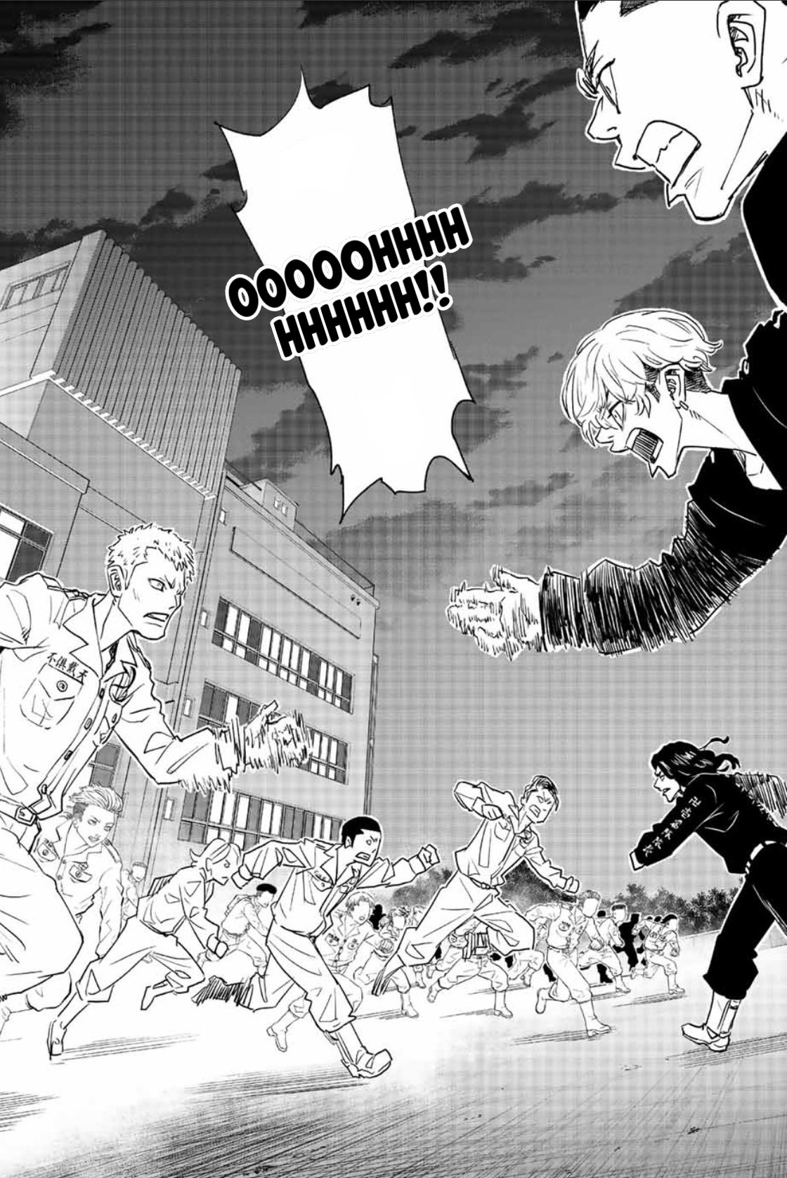 Read Tokyo Revengers A Letter from Keisuke Baji PT-BR Manga Online