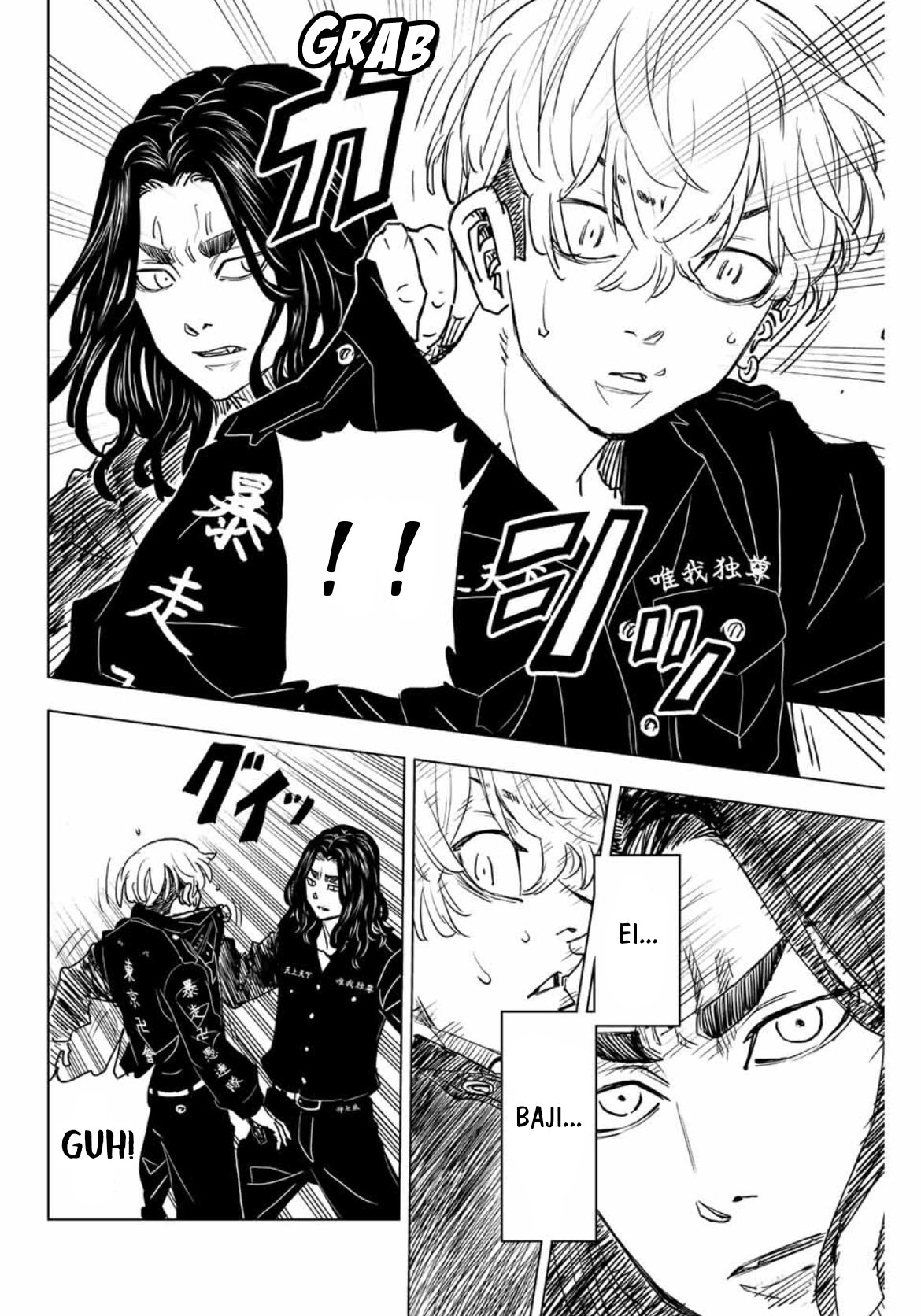 Read Tokyo Revengers A Letter from Keisuke Baji PT-BR Manga Online