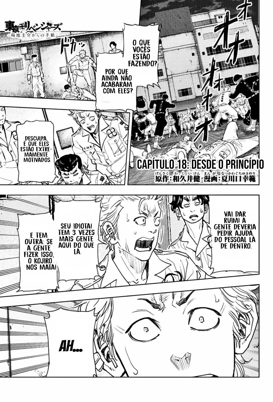 Read Tokyo Revengers A Letter from Keisuke Baji PT-BR Manga Online