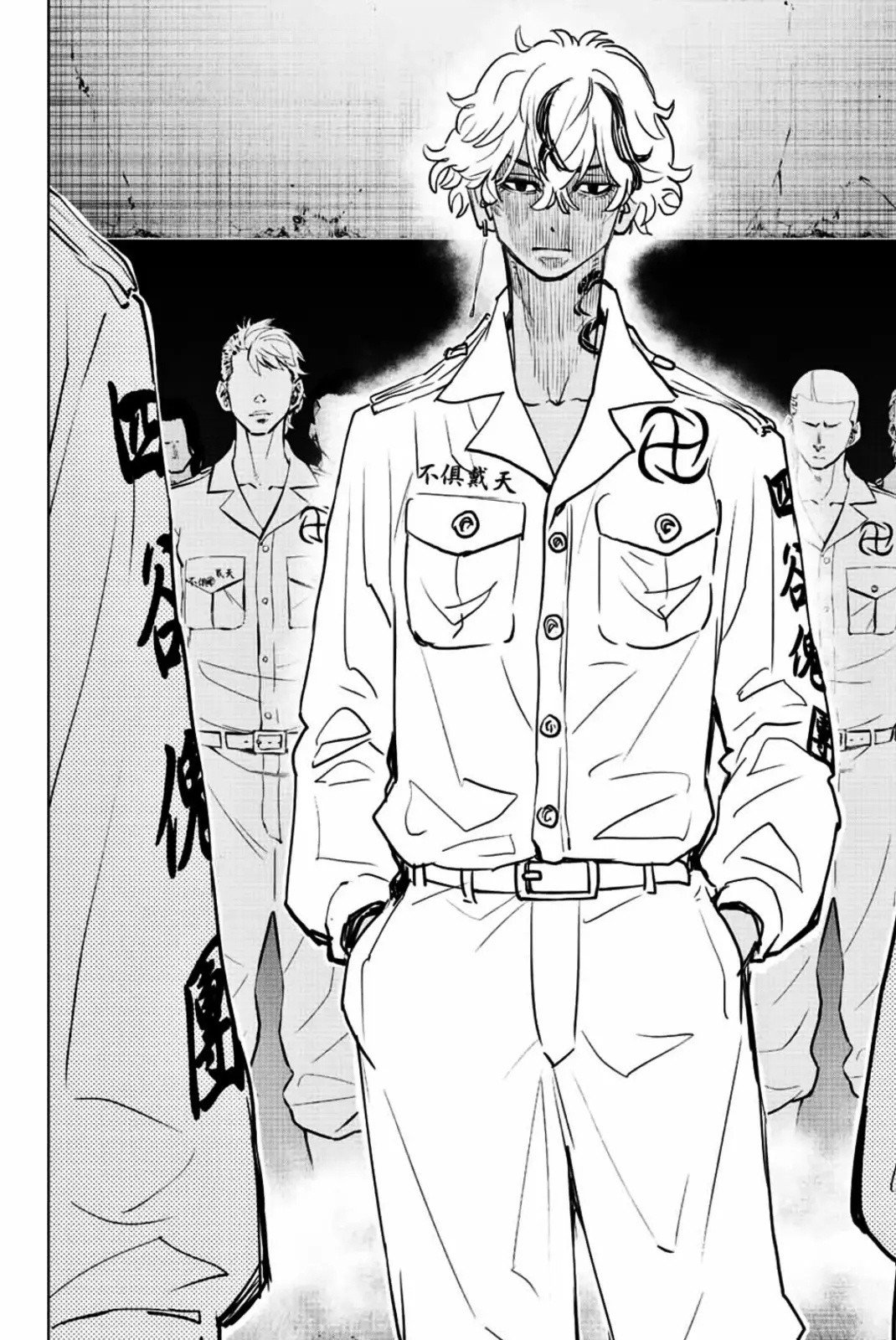 Read Tokyo Revengers A Letter from Keisuke Baji PT-BR Manga Online