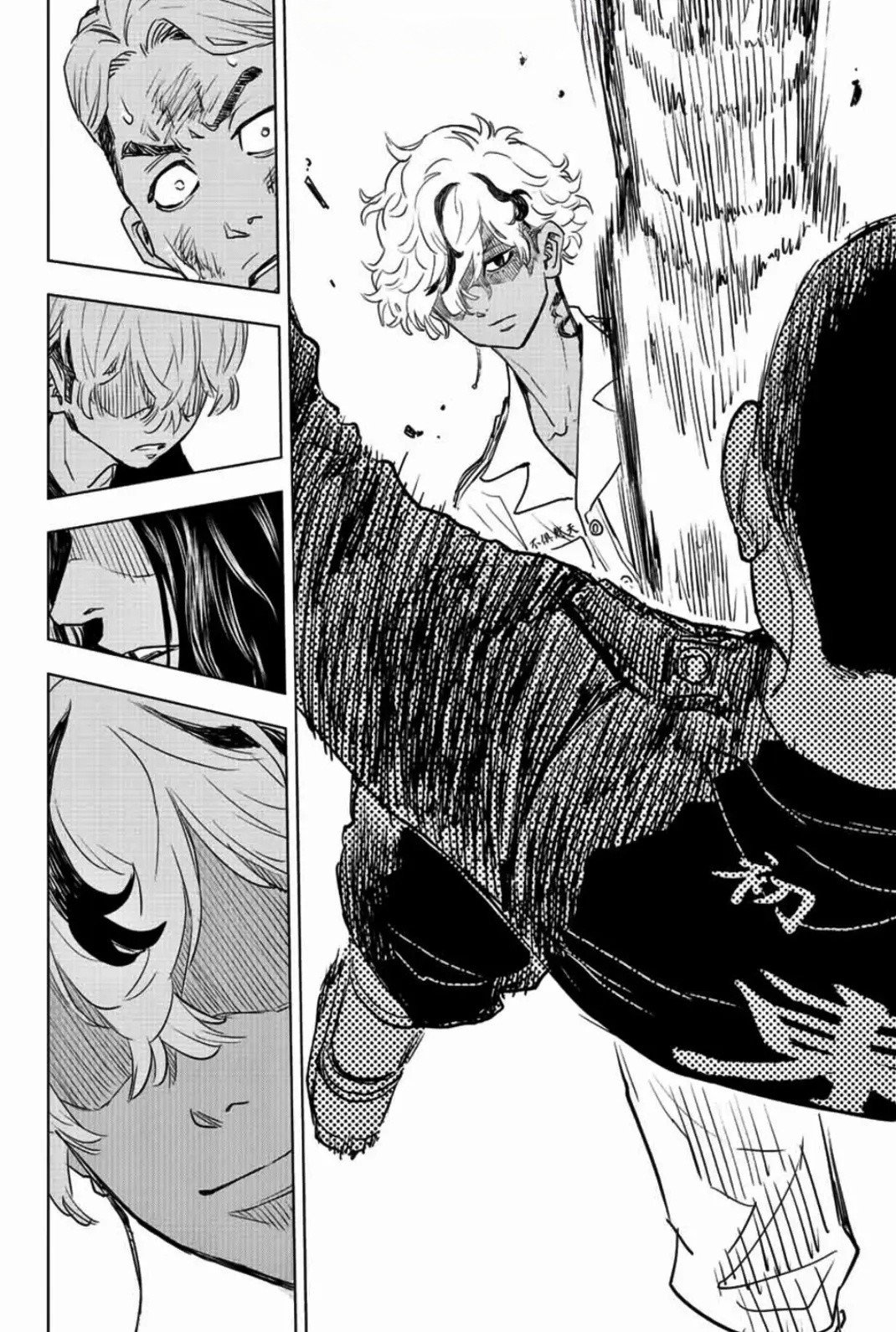 Read Tokyo Revengers A Letter from Keisuke Baji PT-BR Manga Online