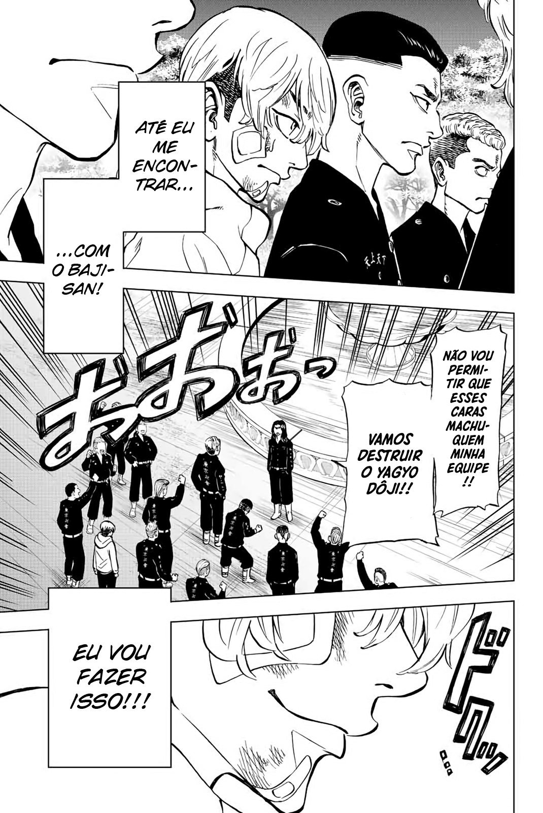 Read Tokyo Revengers A Letter from Keisuke Baji PT-BR Manga Online
