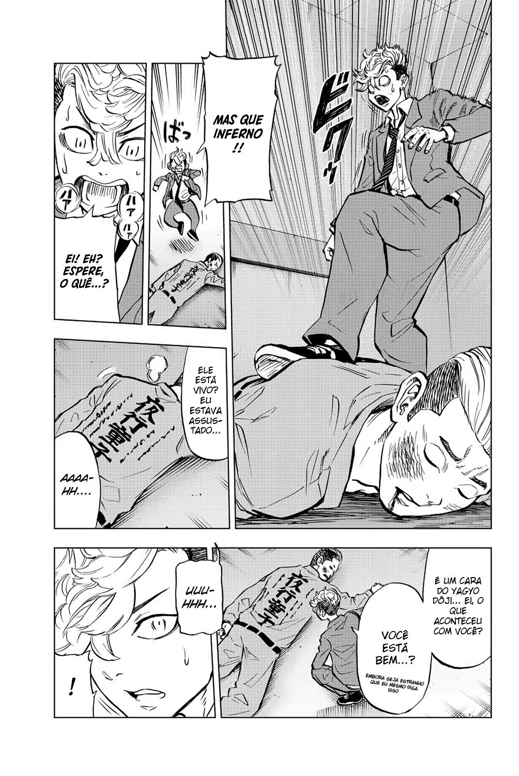 Read Tokyo Revengers A Letter from Keisuke Baji PT-BR Manga Online
