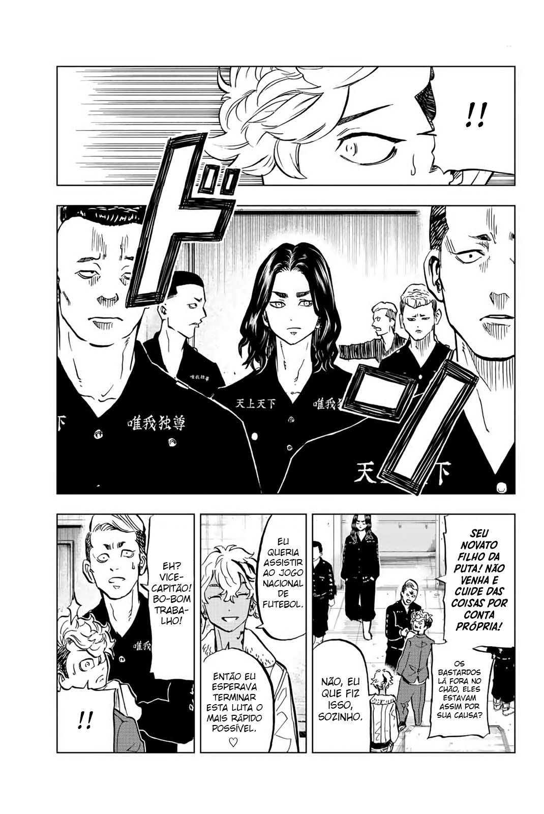 Read Tokyo Revengers A Letter from Keisuke Baji PT-BR Manga Online