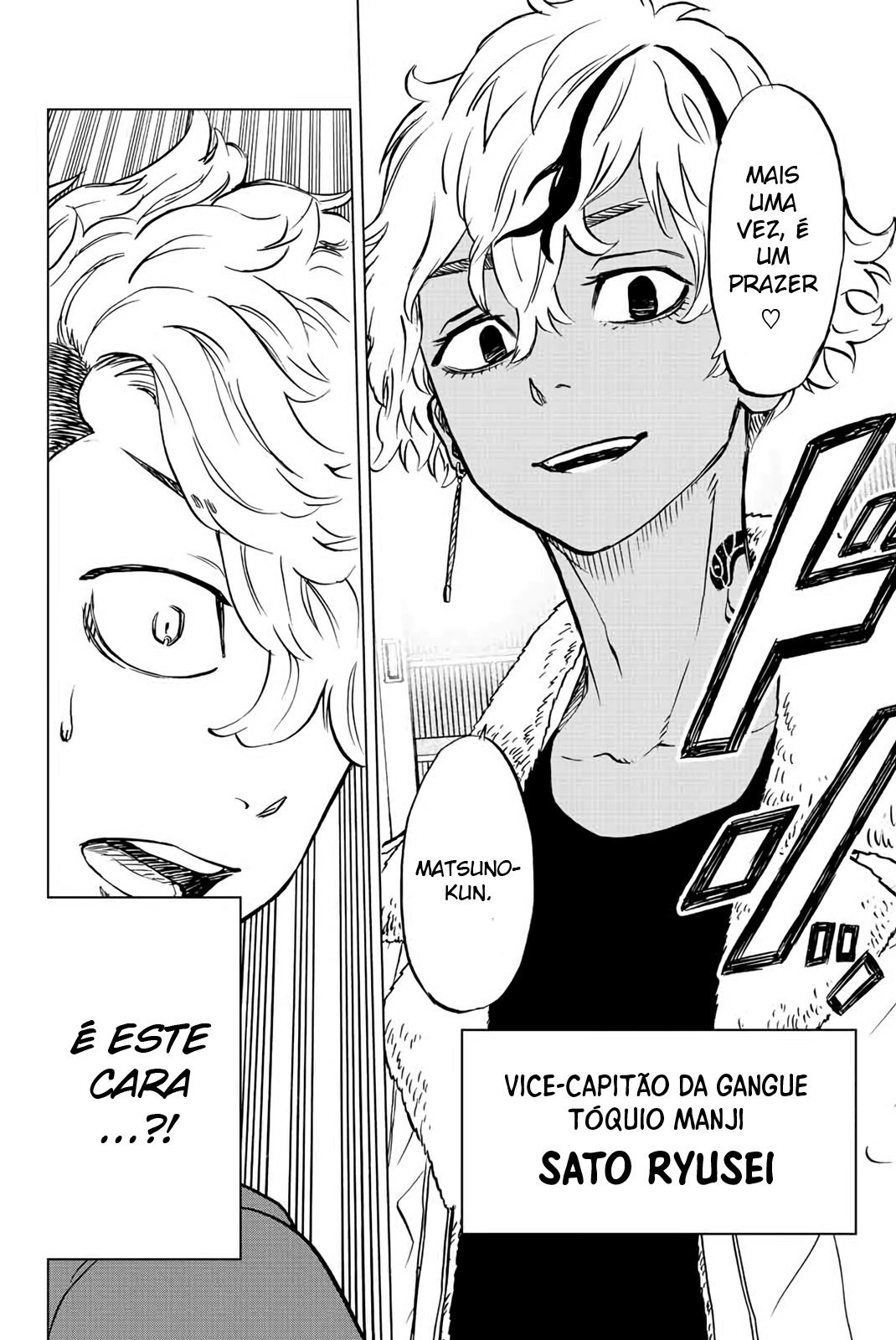 Read Tokyo Revengers A Letter from Keisuke Baji PT-BR Manga Online