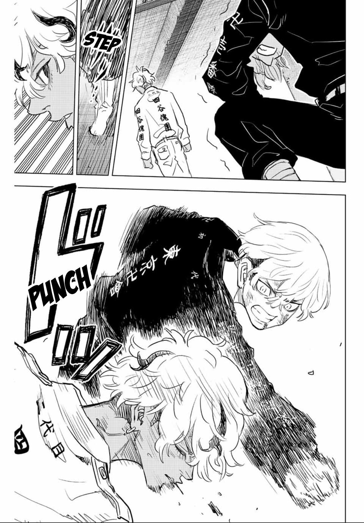 Read Tokyo Revengers A Letter from Keisuke Baji PT-BR Manga Online