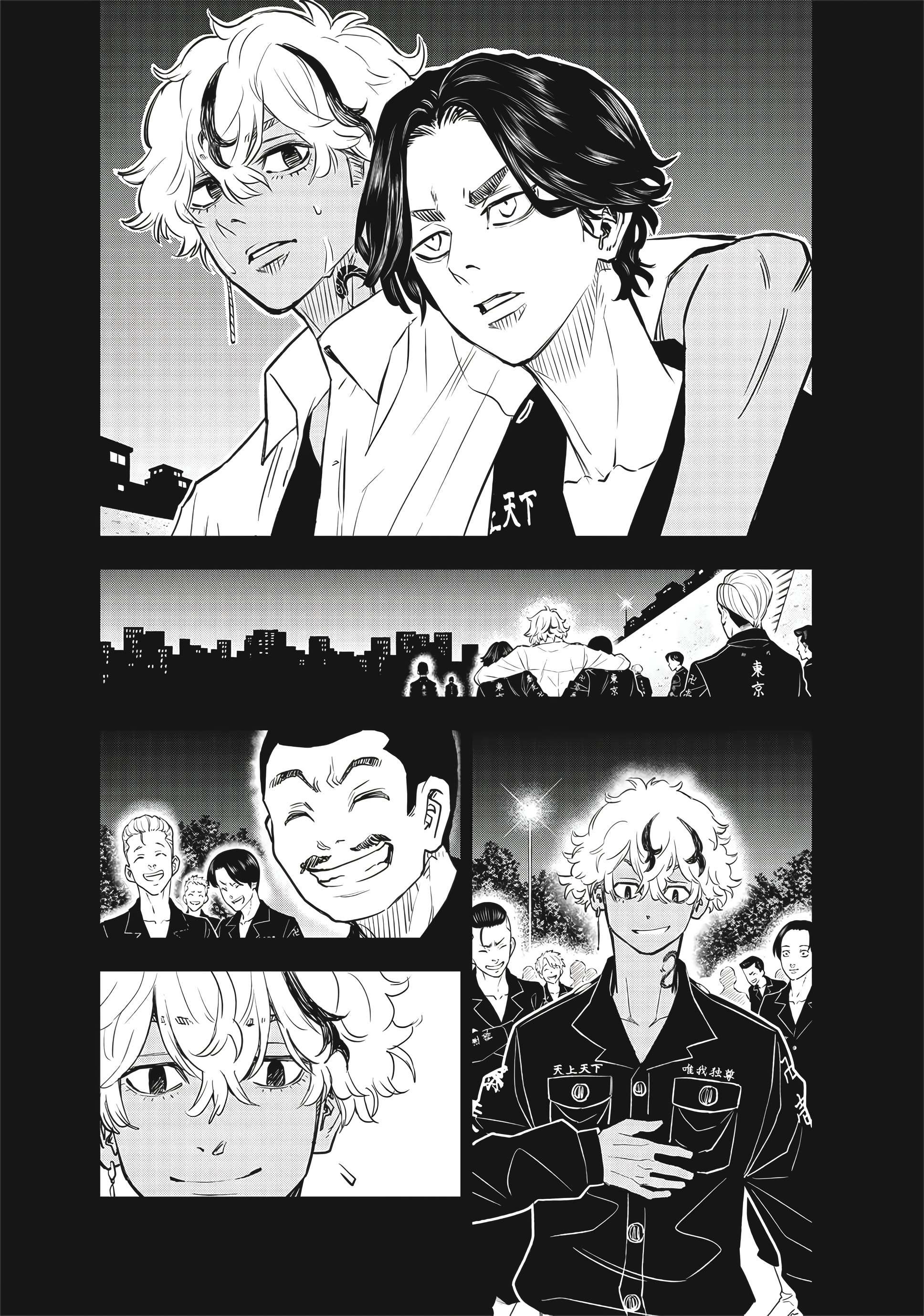 Read Tokyo Revengers A Letter from Keisuke Baji PT-BR Manga Online