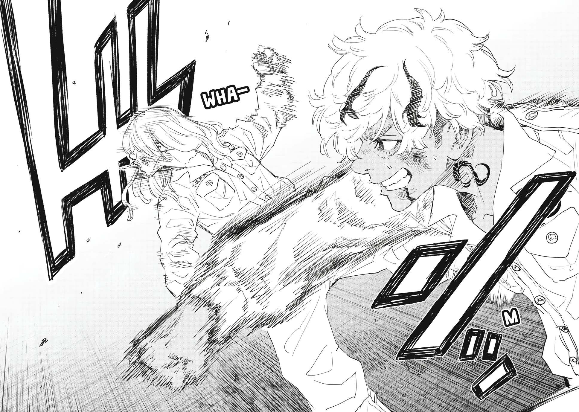 Read Tokyo Revengers A Letter from Keisuke Baji PT-BR Manga Online
