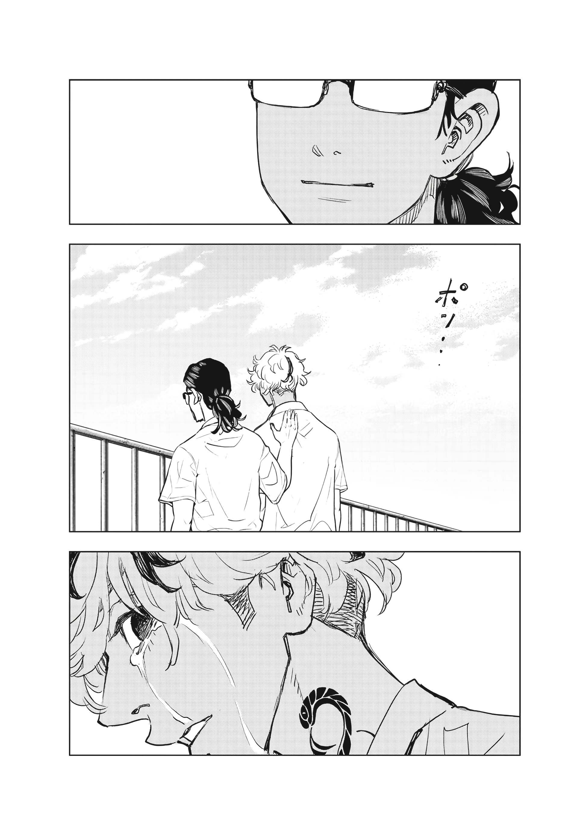 Read Tokyo Revengers A Letter from Keisuke Baji PT-BR Manga Online