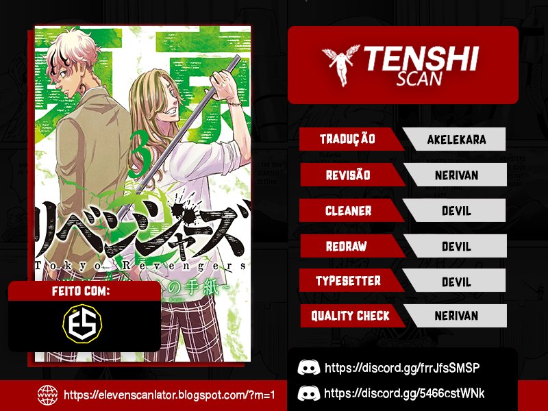 Read Tokyo Revengers A Letter from Keisuke Baji PT-BR Manga Online