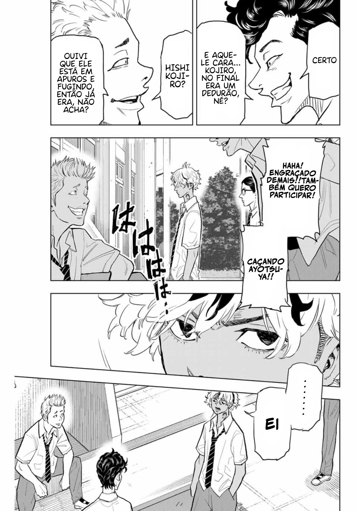 Read Tokyo Revengers A Letter from Keisuke Baji PT-BR Manga Online