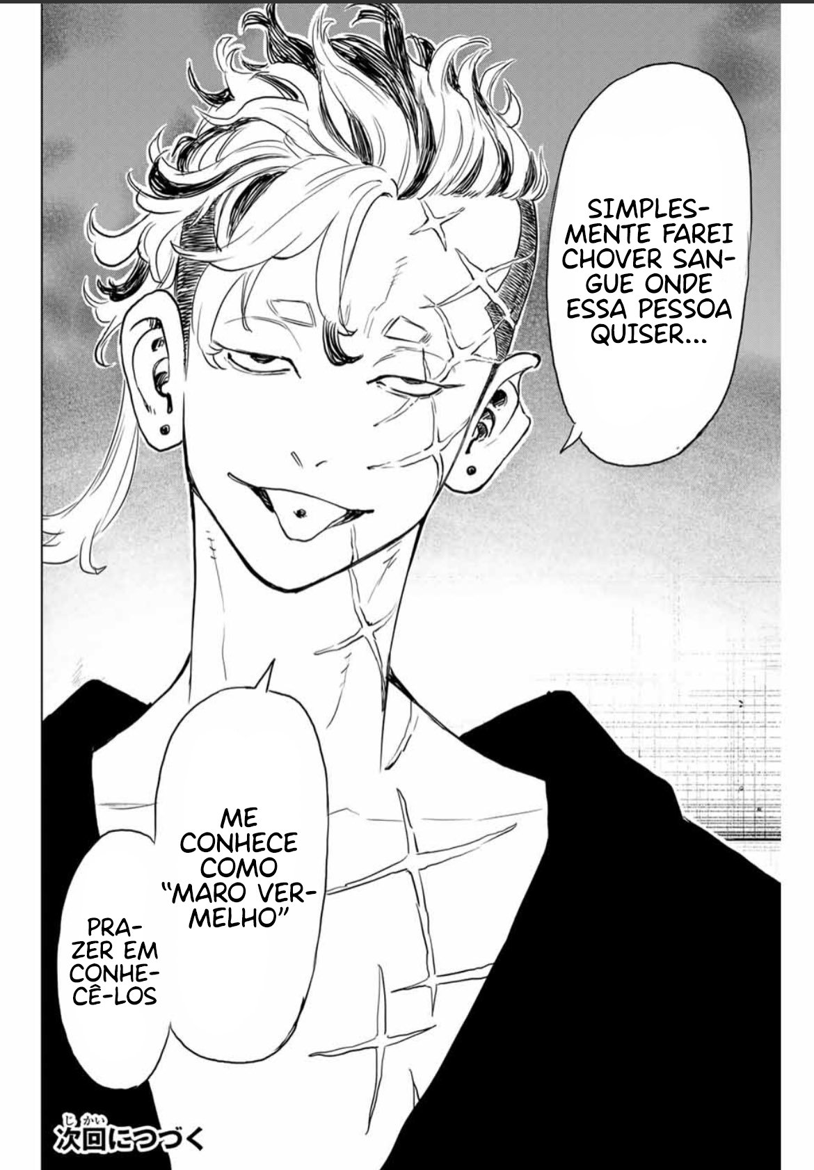 Read Tokyo Revengers A Letter from Keisuke Baji PT-BR Manga Online