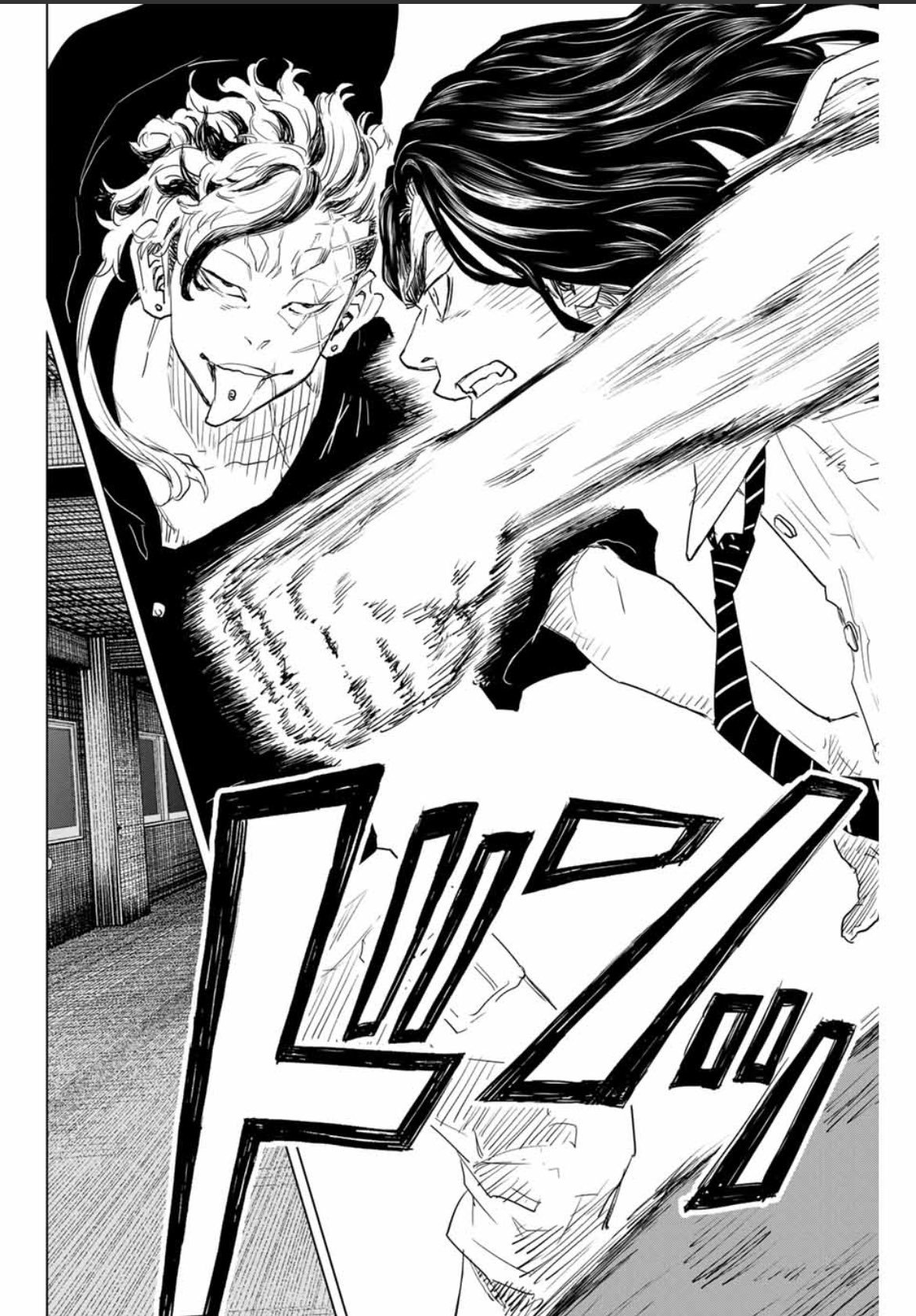 Read Tokyo Revengers A Letter from Keisuke Baji PT-BR Manga Online