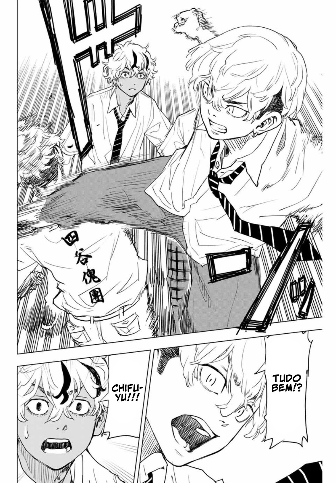 Read Tokyo Revengers A Letter from Keisuke Baji PT-BR Manga Online