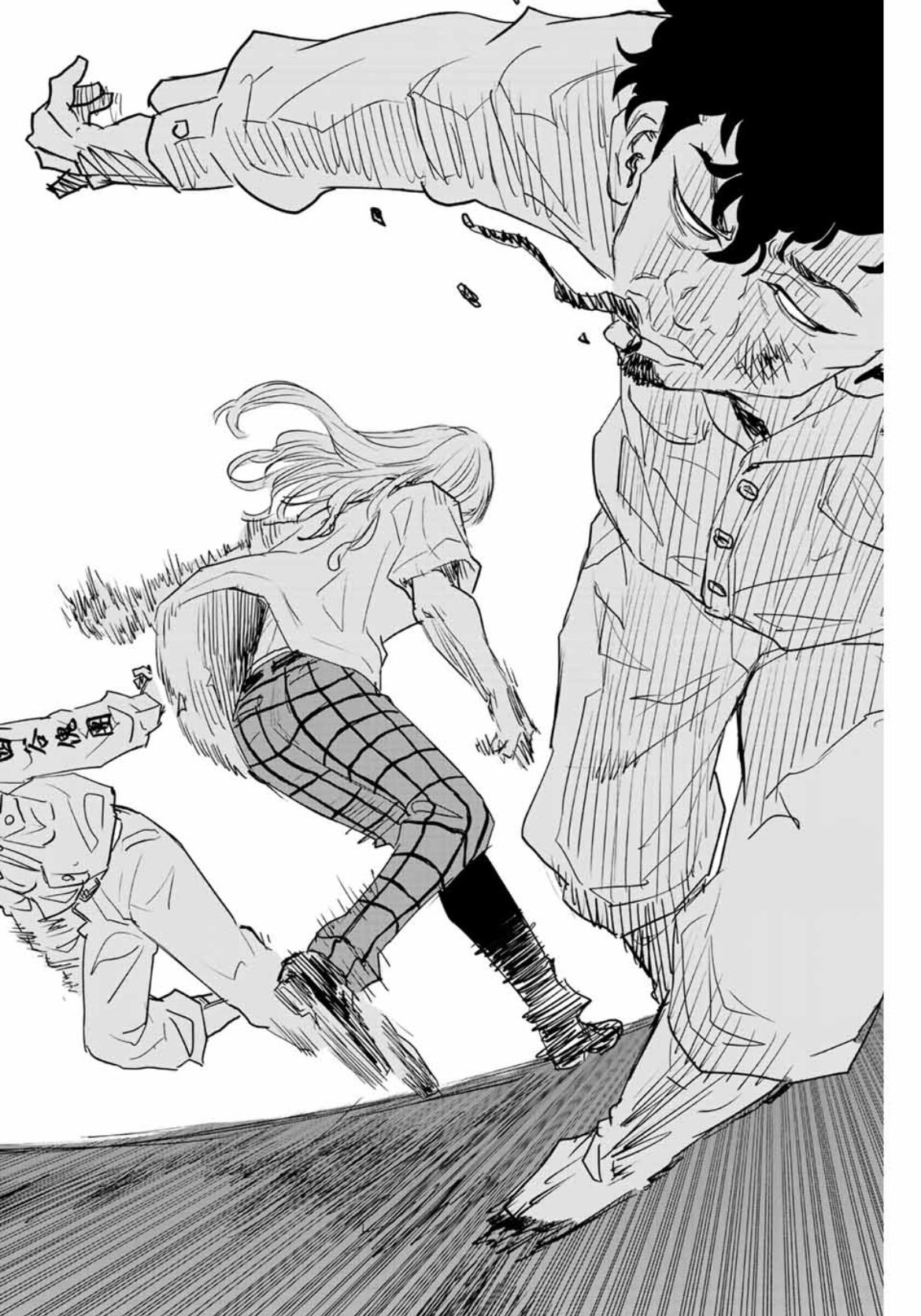 Read Tokyo Revengers A Letter from Keisuke Baji PT-BR Manga Online
