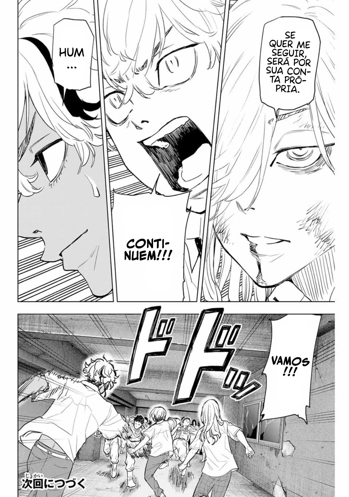 Read Tokyo Revengers A Letter from Keisuke Baji PT-BR Manga Online