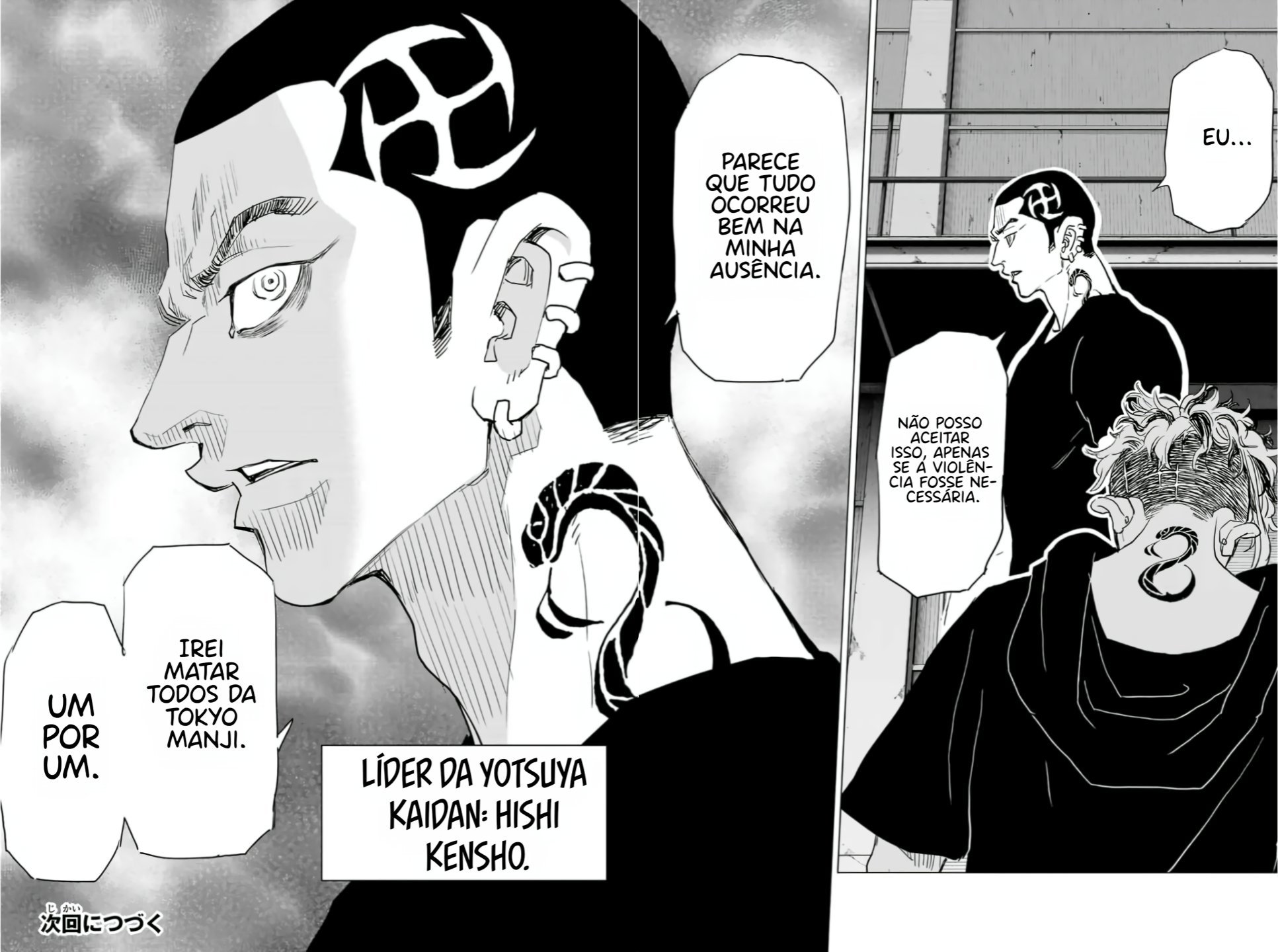 Read Tokyo Revengers A Letter from Keisuke Baji PT-BR Manga Online