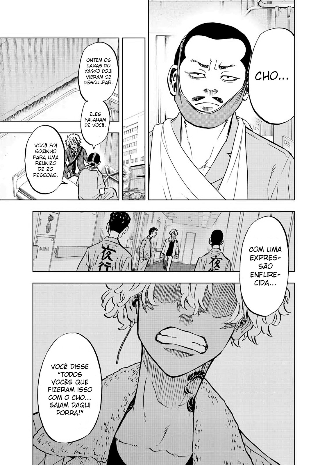 Read Tokyo Revengers A Letter from Keisuke Baji PT-BR Manga Online