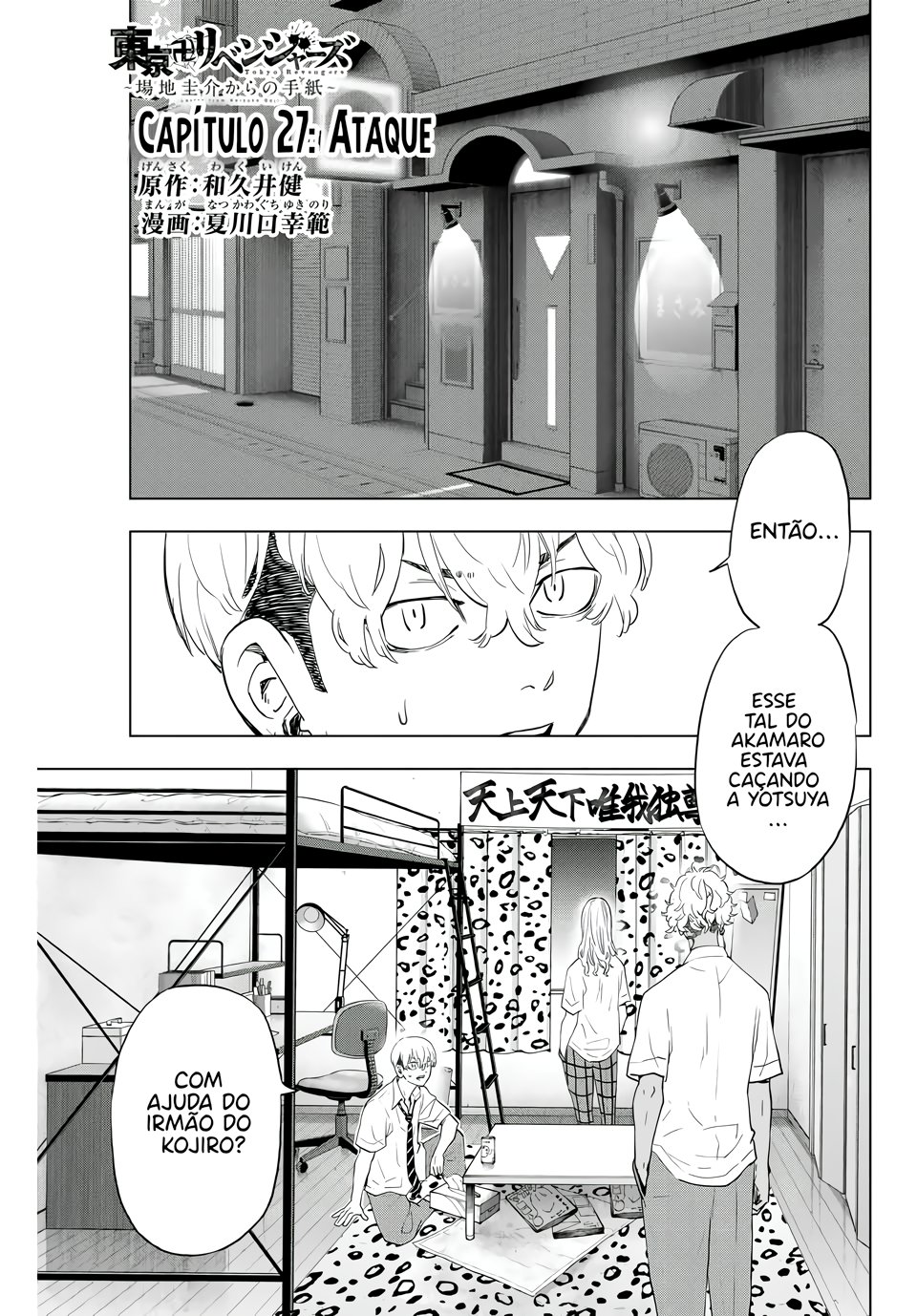 Read Tokyo Revengers A Letter from Keisuke Baji PT-BR Manga Online
